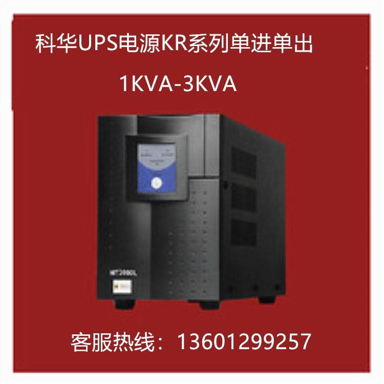 如何选择适合自身需求的1000瓦电源？详细解读及功率选择建议  第3张