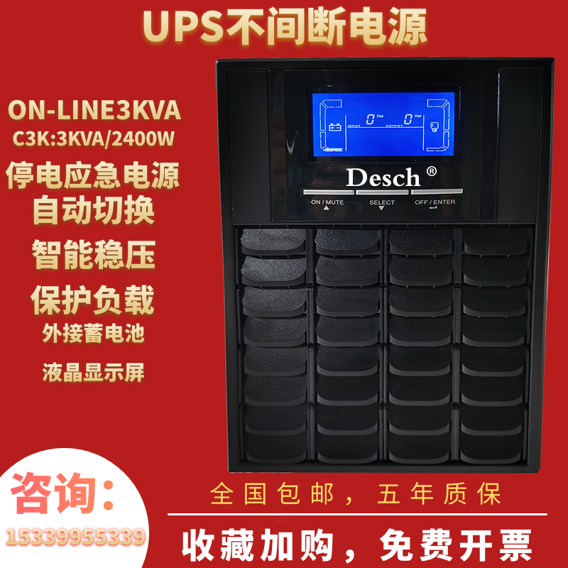 如何选择适合自身需求的1000瓦电源？详细解读及功率选择建议  第6张