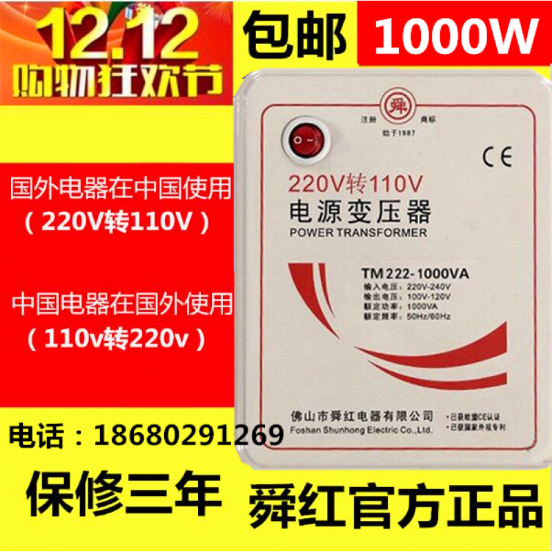 如何选择适合自身需求的1000瓦电源？详细解读及功率选择建议  第7张