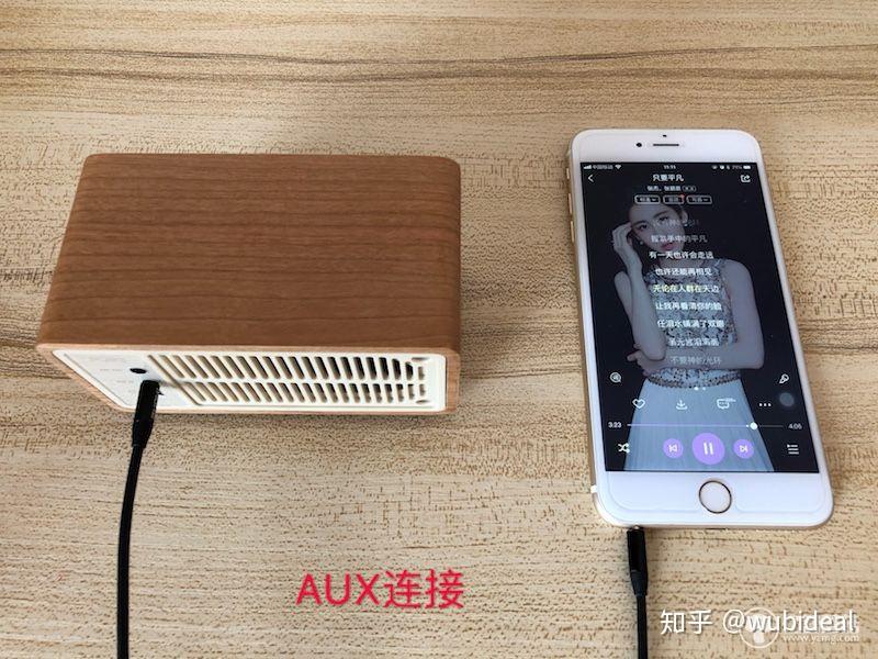 音箱功放与手机连接技巧：蓝牙、AUX、USB哪种方式更适合？  第8张