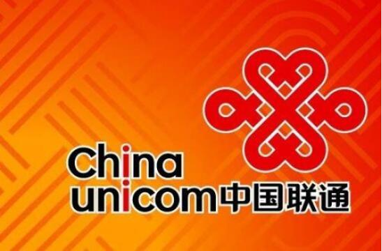 中国联通成功部署5GSA网络，将给用户带来前所未有的优质服务和便捷体验  第3张