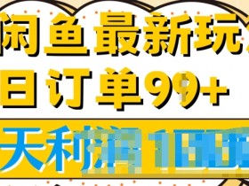 GT770系列显卡深度解析：性能特点及应用全面揭秘  第2张