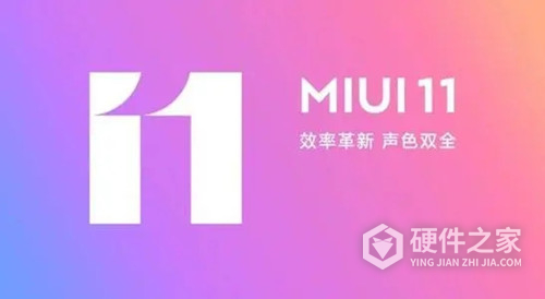 从安卓到MIUI，普通用户的刷机经验分享与感悟  第3张