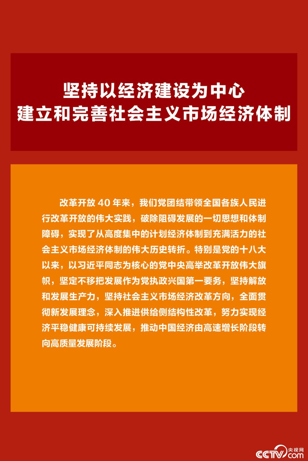 东安市5G网络建设：期待巨变，探寻影响及潜在变革  第6张