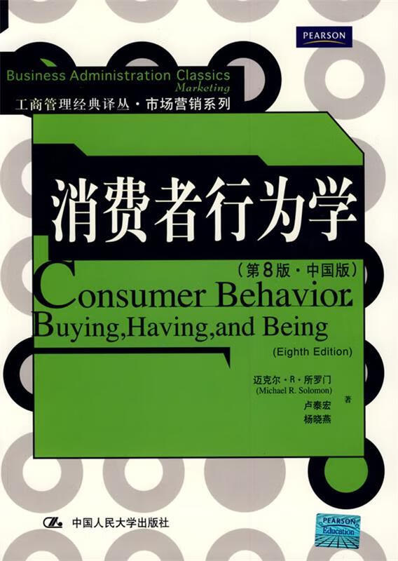 1000元办公主机的意义及性价比分析，提升工作效率与生活便捷  第9张