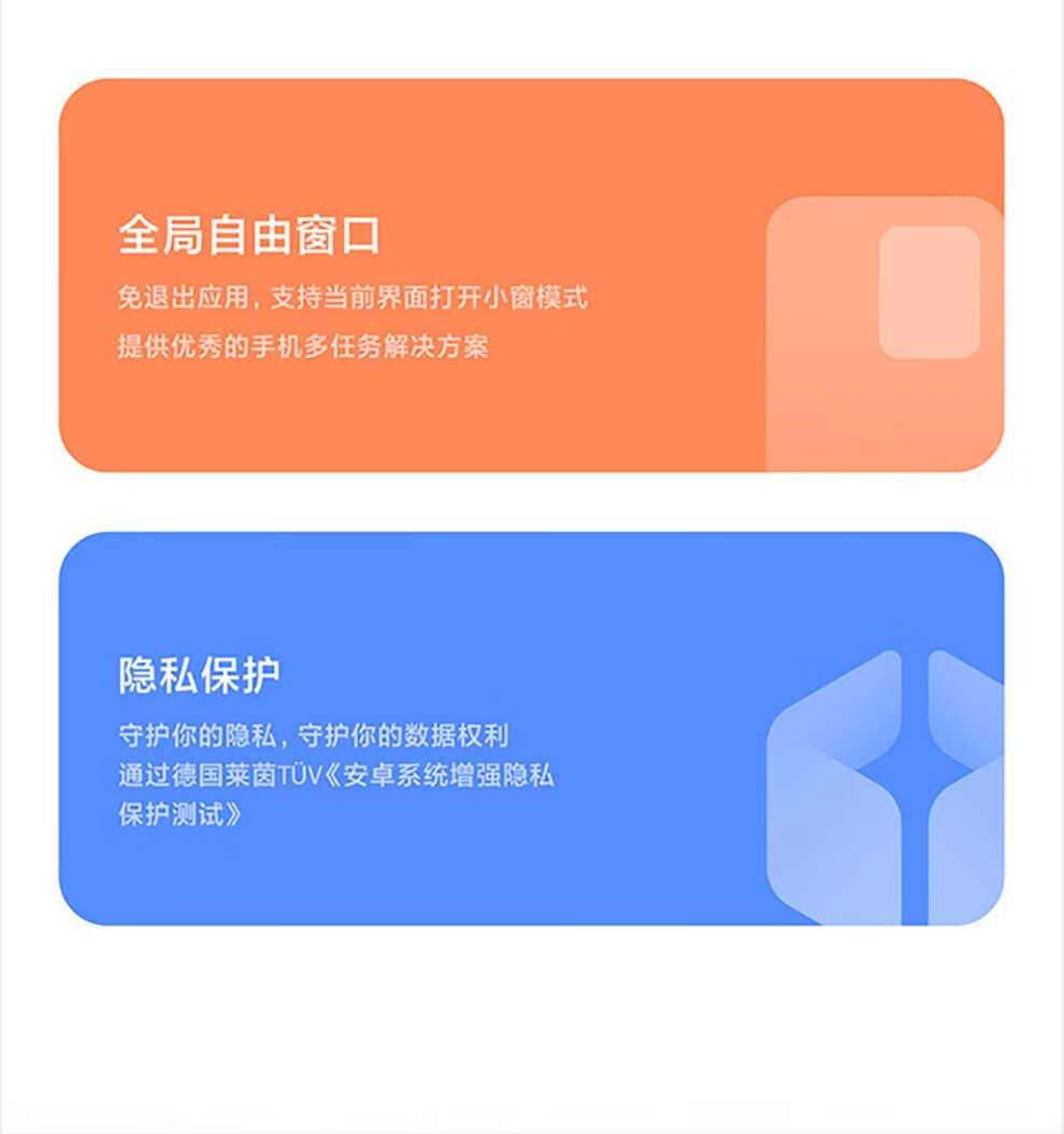 如何调整Android系统手机字体颜色，提升阅读体验  第6张