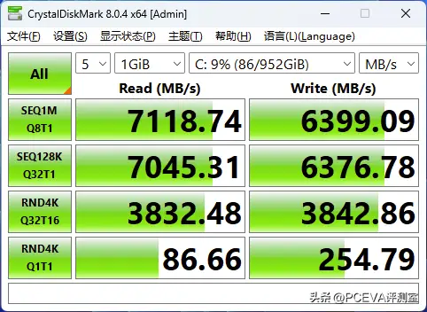 2020年英特尔i9-9900K主机配置方案解析及建议，助力打造高性能电脑  第6张