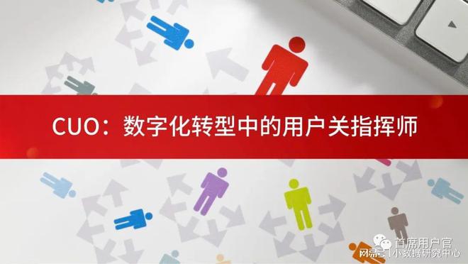 5G网络如何重塑社交市场，影响日常生活的多角度分析