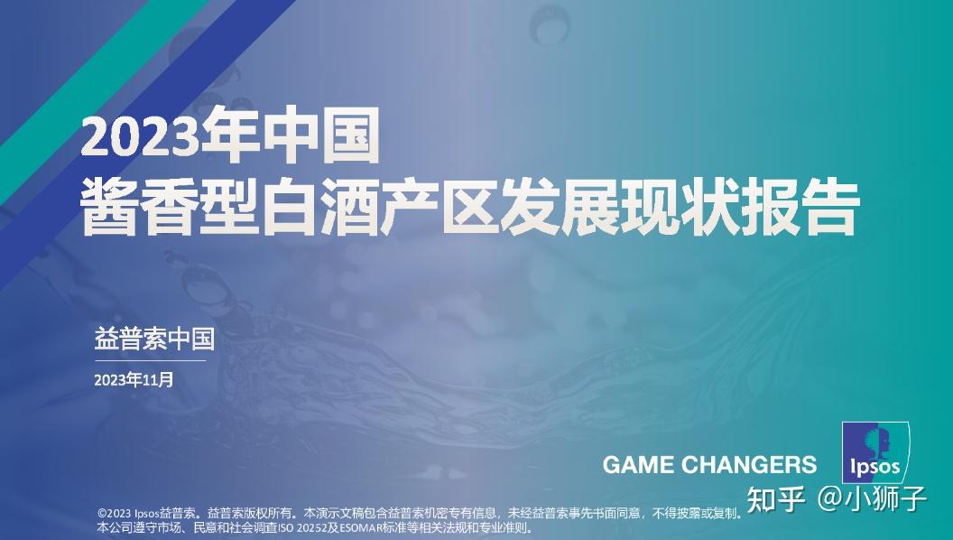 A10平台主机定价深度剖析：配置、品牌、市场需求影响因素详解  第5张