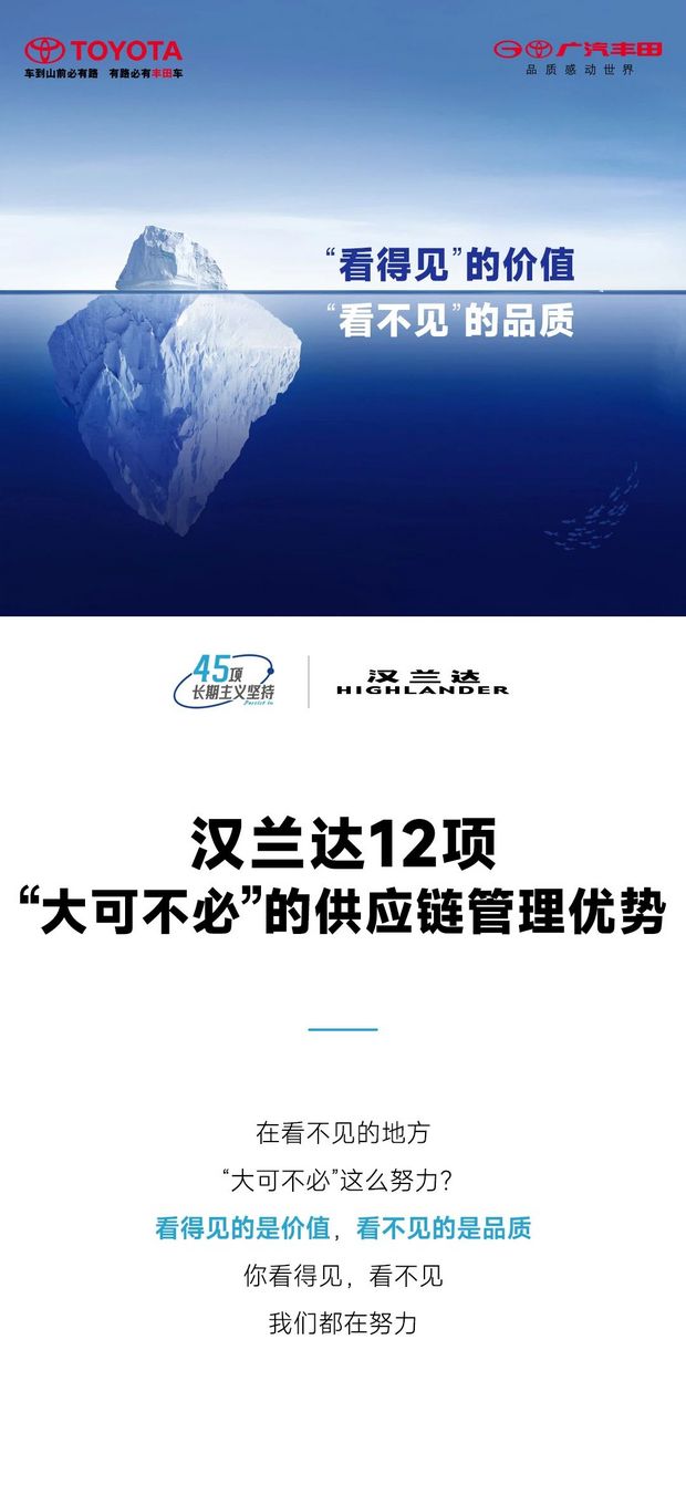 揭秘青岛高效DDR供应链：地缘优势与潜力  第2张