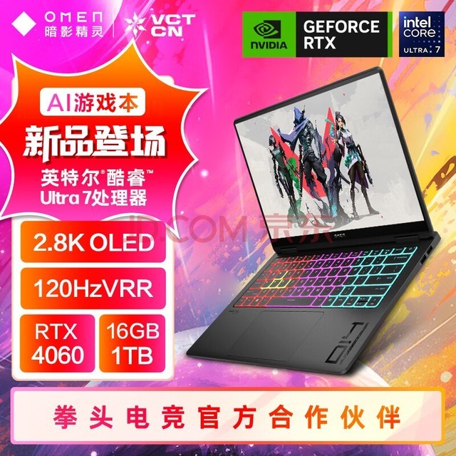 GT730 3GB显卡使用体验分享：性价比高，散热优秀，轻度游戏首选  第6张