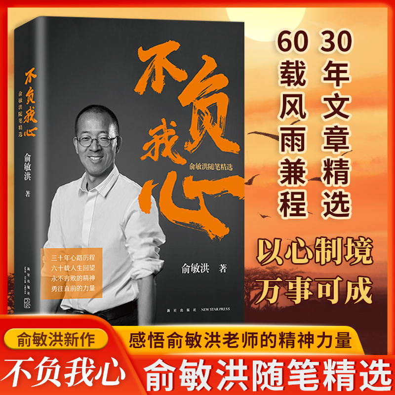 安卓系统下浏览TXT文档的技巧与心得分享  第4张