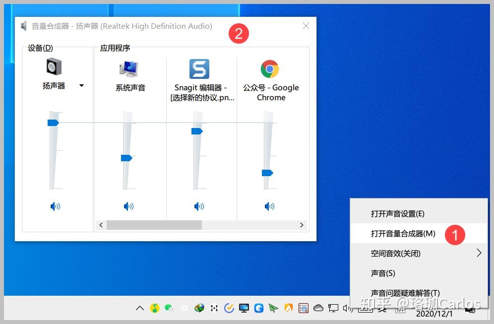 智能手机连接小钢炮扬声器技巧及方式详解  第4张