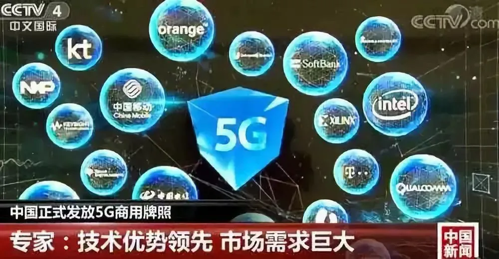 台江5G网络覆盖深度调研：科技发展爱好者关注的新兴城市5G发展进程  第8张