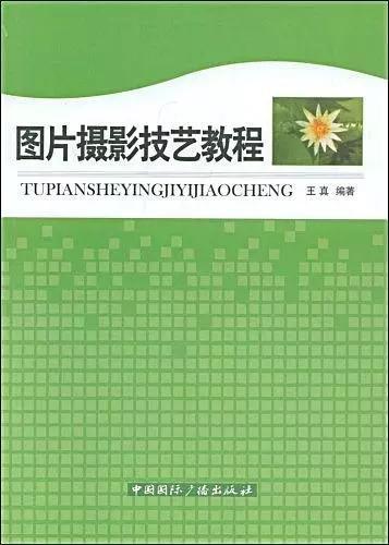 揭秘安卓音频体制文件的独特技艺与魅力  第4张