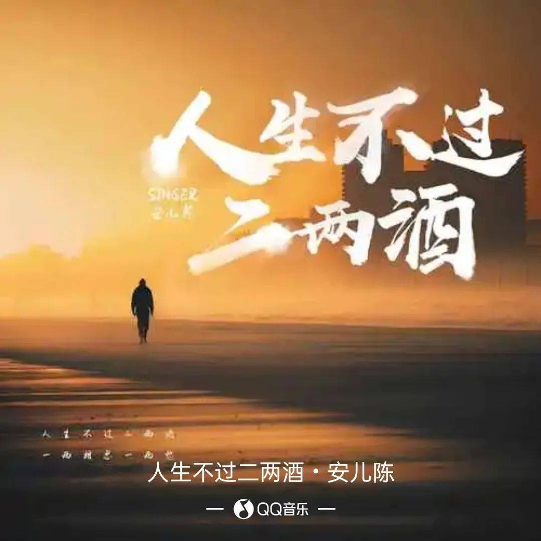 微信连接蓝牙音箱，实现高效音乐聆赏，音质优良无失真  第1张