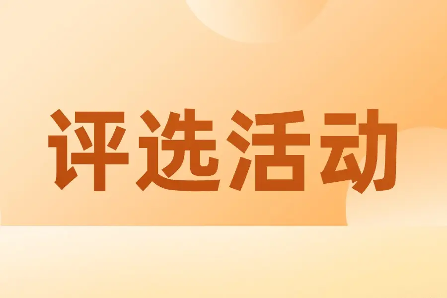 微信连接蓝牙音箱，实现高效音乐聆赏，音质优良无失真  第6张