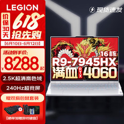 GT940MX 与 MX110 显卡：性能与便携的平衡之选  第2张