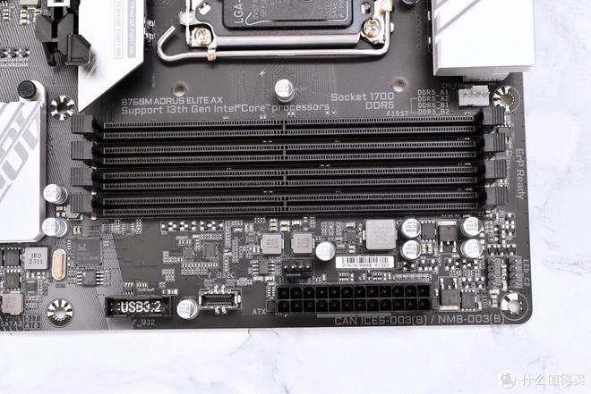 B660 主板搭配 DDR4 内存：技术原理与使用体验的深度探讨  第9张