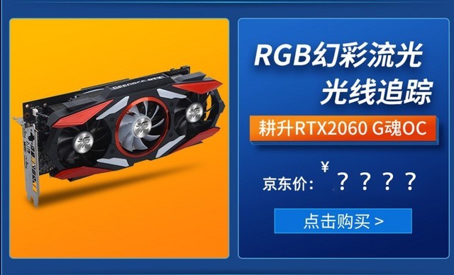 经典显卡 GT630：为何成为穿越火线的首选伙伴？  第1张