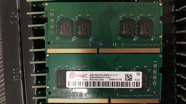 紫光国芯 DDR4 内存条深度评测：性能卓越，散热出色  第7张