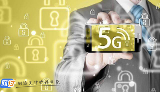 5G 手机升级补贴政策：科技追求与现实挑战的深度思考  第5张