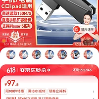 忆捷电脑 DDR3 内存：技术革新的佼佼者，开启速度新篇章  第6张