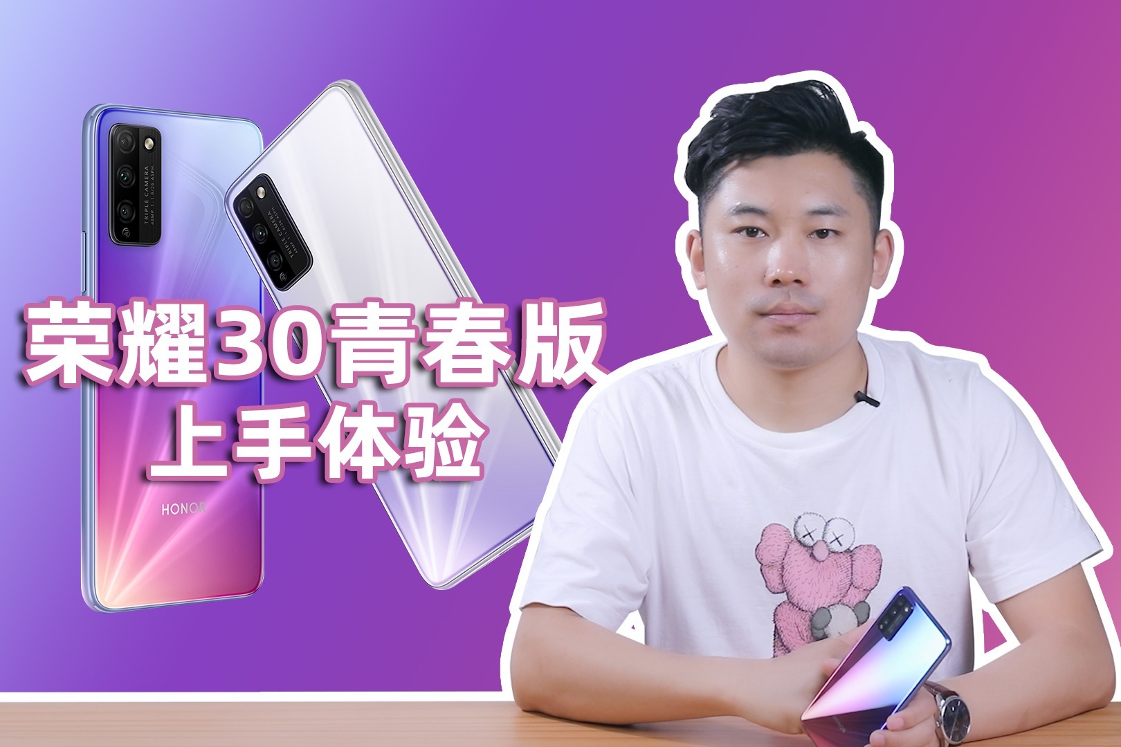 江苏 5G 手机互联：速度魅力与生活变革的深度体验  第6张
