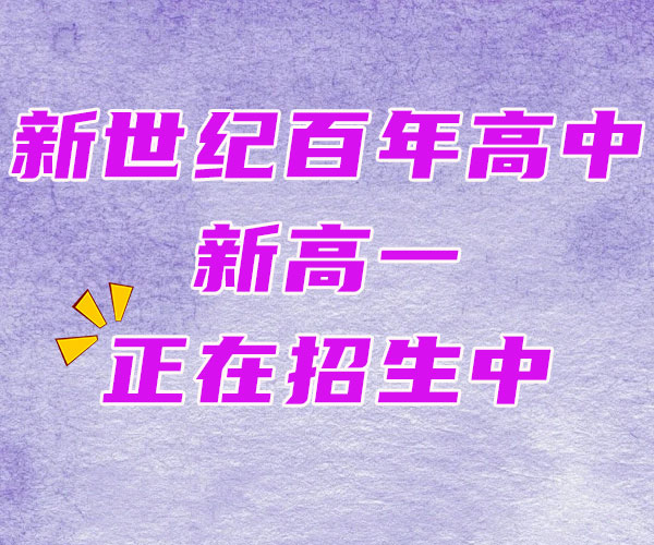 如何选择合适的手机音箱并实现音频信号传输？  第3张