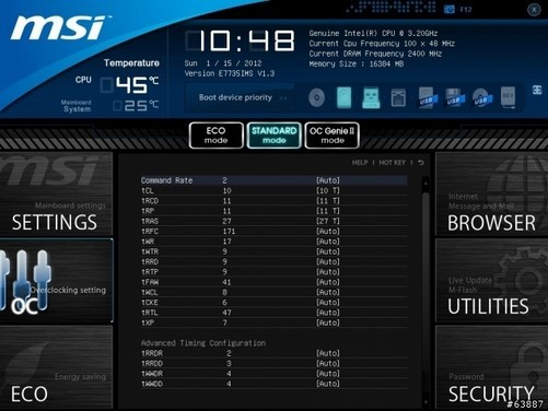 深入了解 DDR3 颗粒宽度：对内存效能与效率的关键作用  第2张