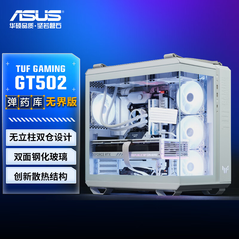 技术专家分享 GT9600 与 GTX650Ti 显卡体验：虽非主流但影响深远  第4张