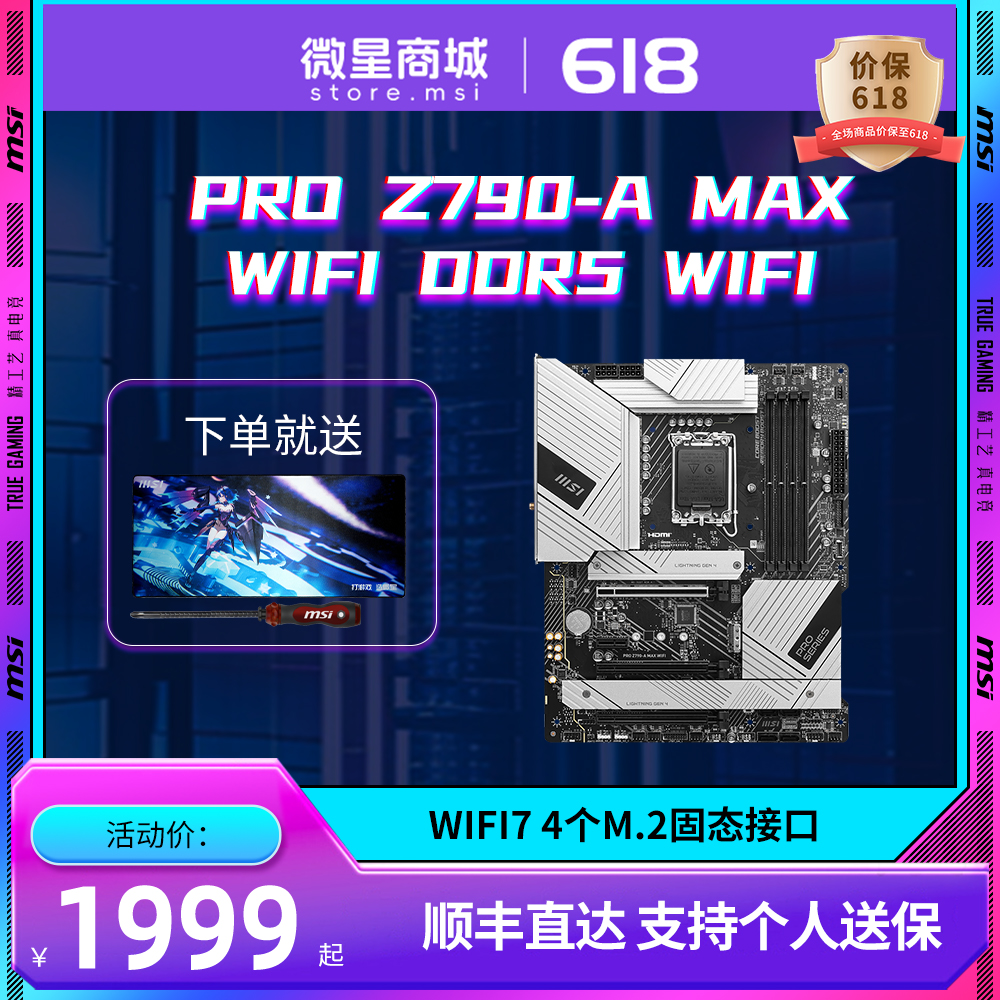 技术专家分享 GT9600 与 GTX650Ti 显卡体验：虽非主流但影响深远  第9张