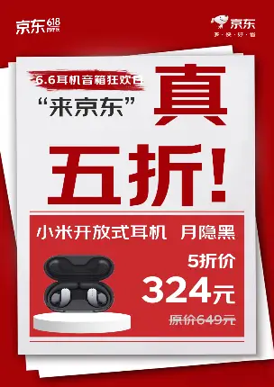 小米音箱连接问题困扰，Win7 系统兼容性难题如何解决？  第7张