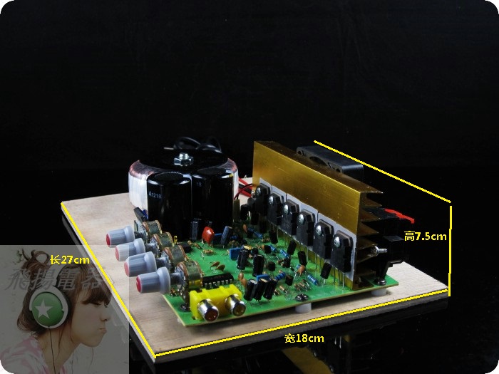 探索音响设备的核心：功放与音箱连接的电路板  第1张