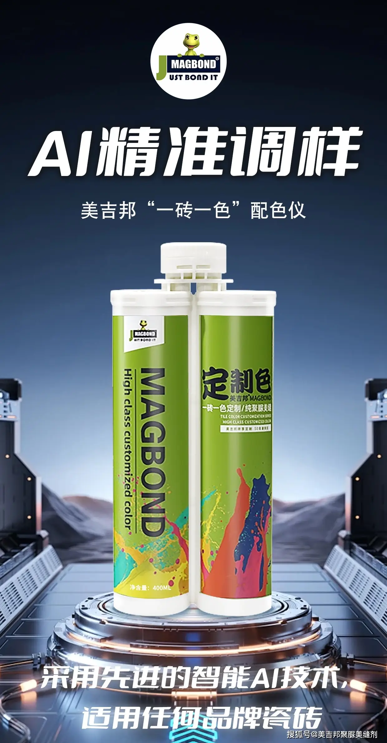 台湾 5G 手机：技术领先，市场定位中高端，品质卓越，消费者满意度高  第7张