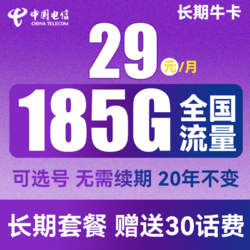 郑州 5G 手机排名分享：亲身体验，为你提供选择参考  第10张