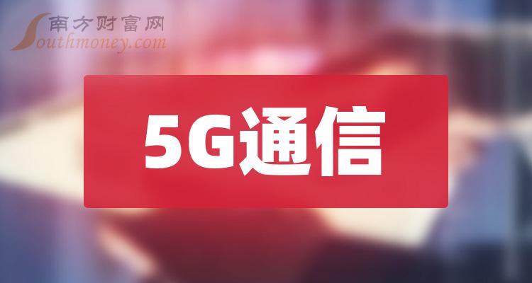 2019 年 5G 智能手机销售状况回顾与分析：市场竞争白热化，5G 手机成新宠儿  第3张