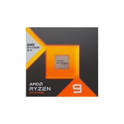 AMD 速龙处理器与 DDR3 内存：我的热爱与经验分享  第2张