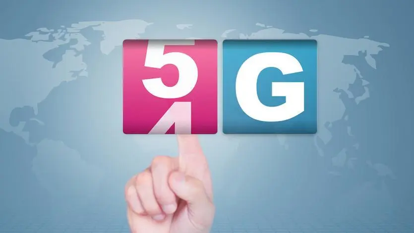 5G 变 4G，网络速度如蜗牛，运营商解释你信吗？  第5张