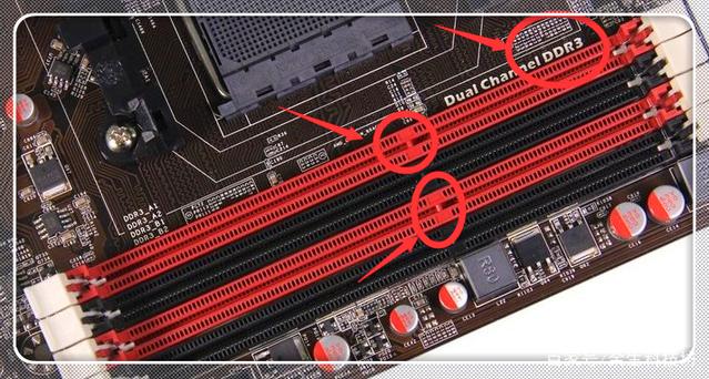 12 代主板能否支持 DDR3 内存？技术解析与不兼容原因  第4张