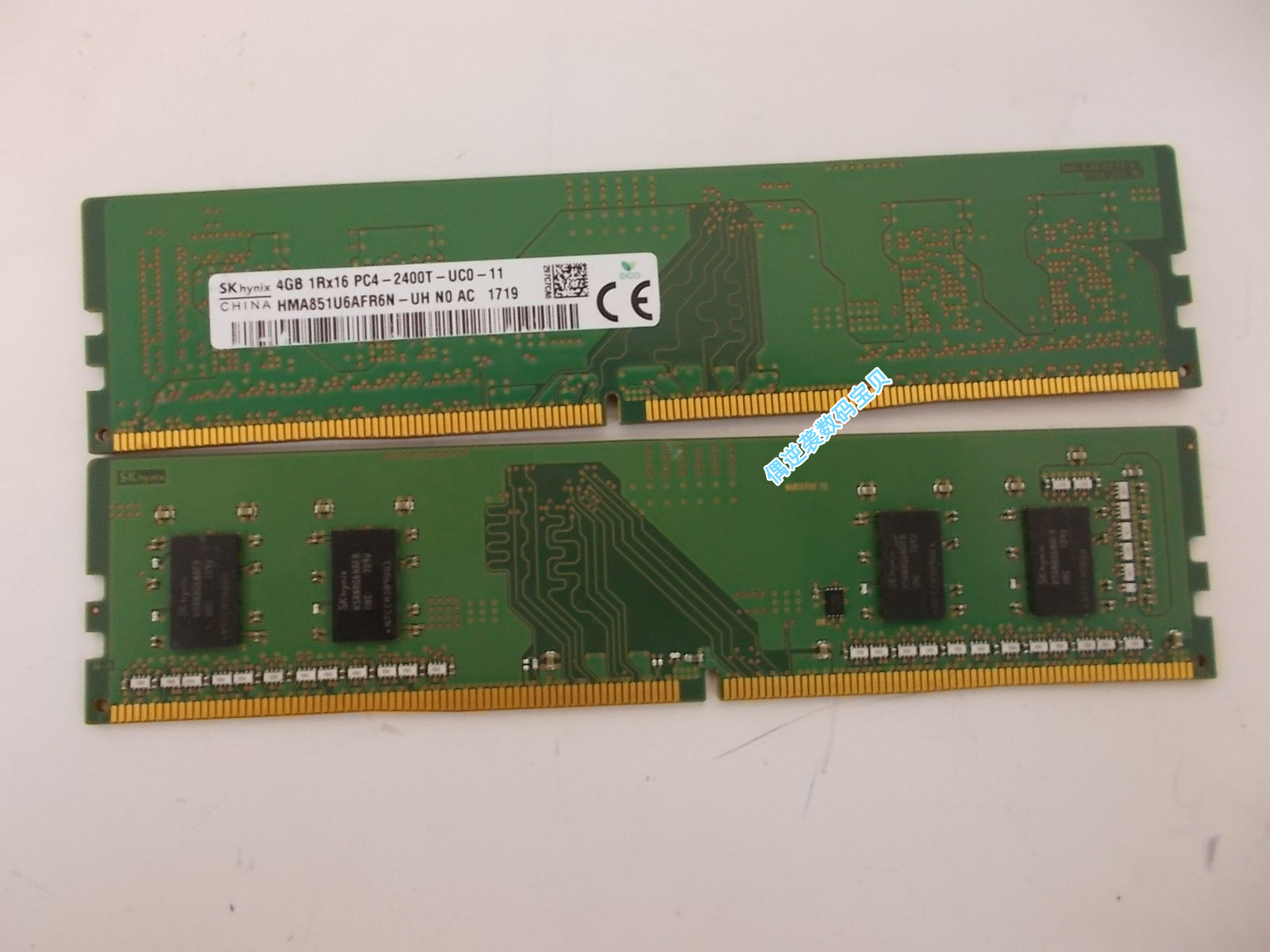 DDR4 内存是否值得购买？专业人士为你深入分析  第3张