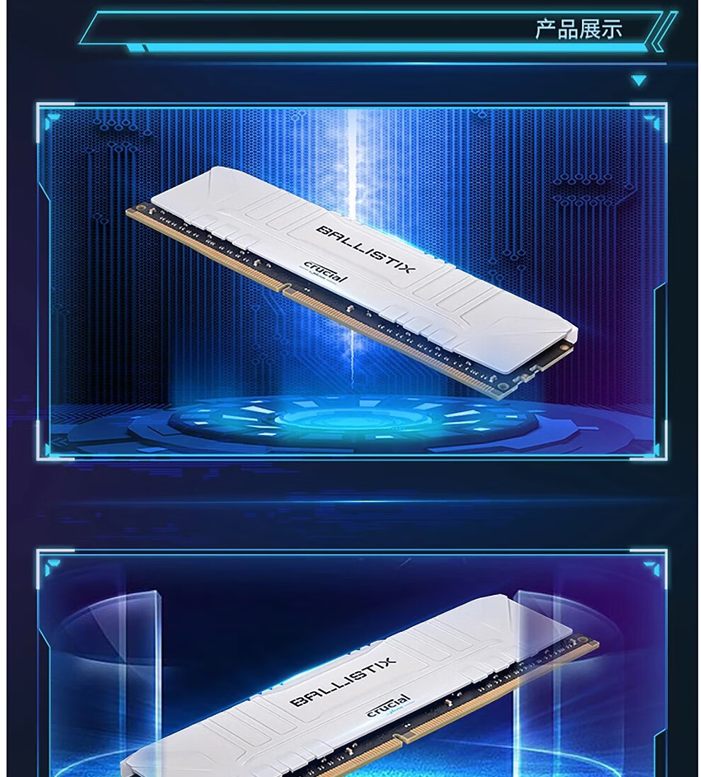 海盗船 DDR4 内存条：彩色外观，科技与艺术的完美结合  第5张