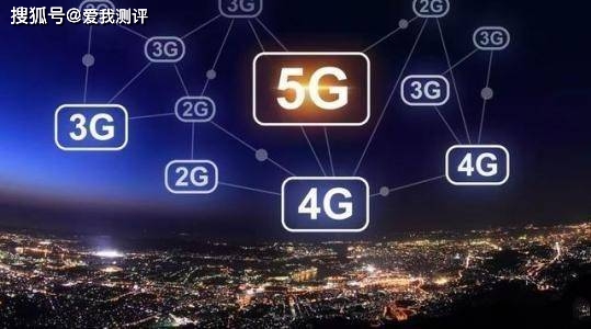 5G 与 4G 手机网速差异实测：速度与价格的较量  第3张