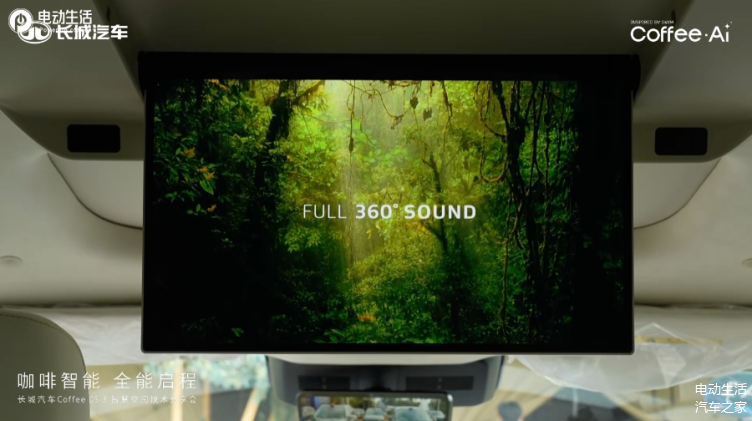 如何提升 Ubuntu 的音频体验，让美妙声音充盈生活空间  第3张