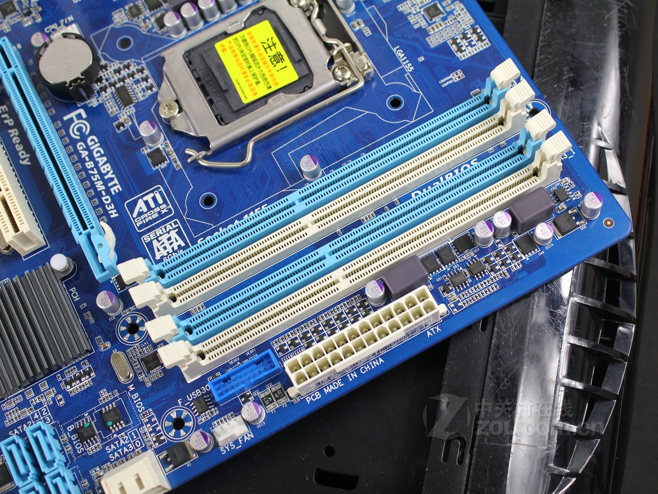 深入探讨 B75 主板与 DDR3L 内存条的兼容性问题  第5张