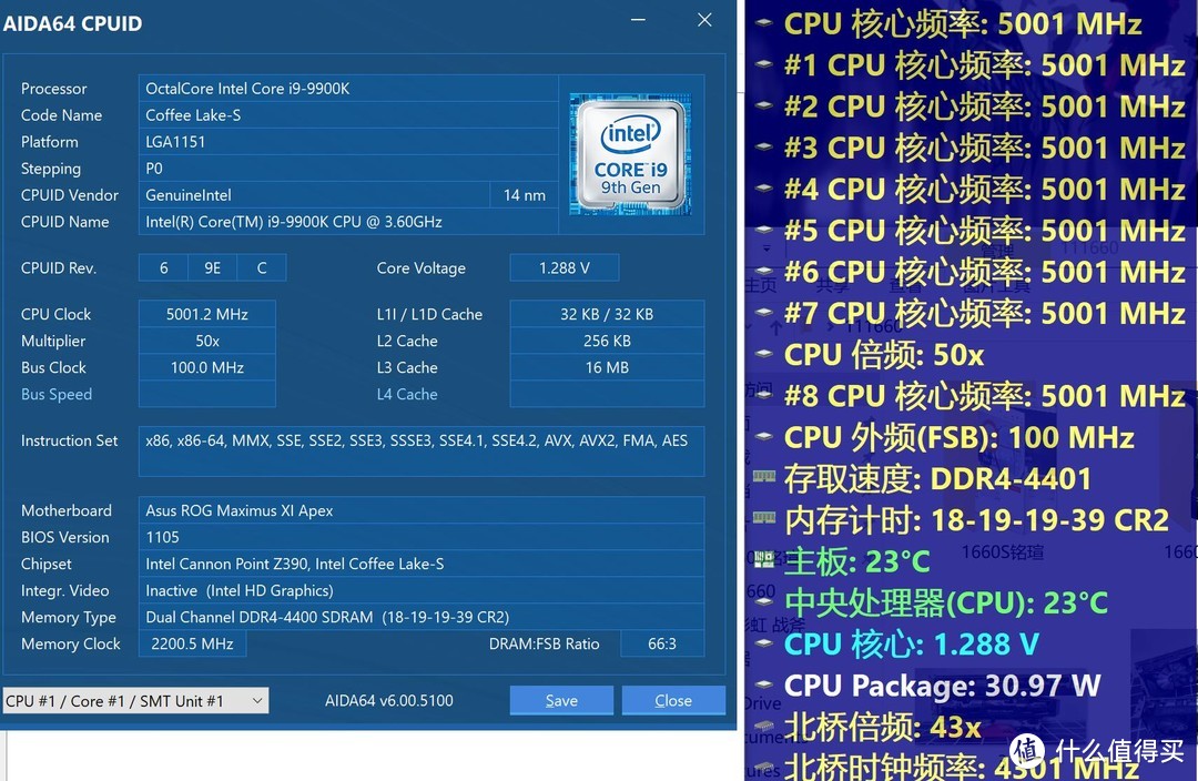 GT630 显卡：朴实无华的性价比之选，适合轻度游戏与日常任务  第6张