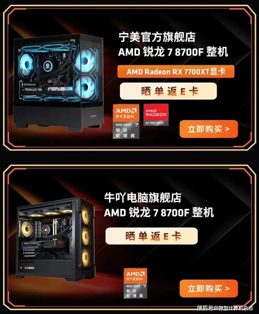 GT760 显卡驱动：游戏界的宠儿，为何让人又爱又恨？  第7张