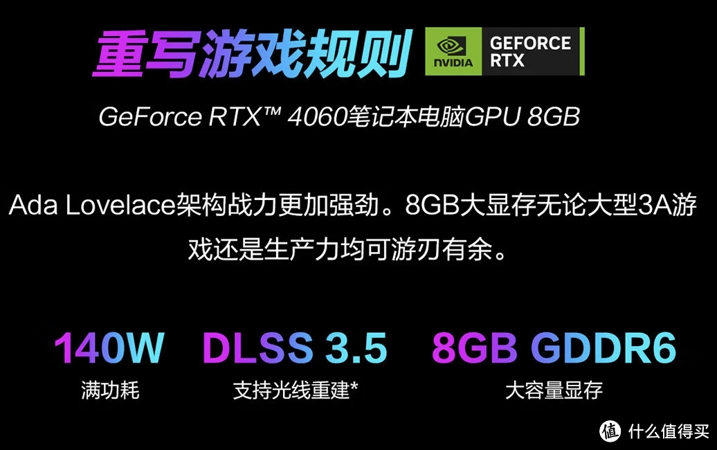 GT760 显卡驱动：游戏界的宠儿，为何让人又爱又恨？  第8张