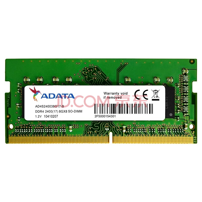 ddr44g和38g DDR4 第四代 4GB 及 38GB 内存条：小巧入门与大容量威力的探索之旅  第4张