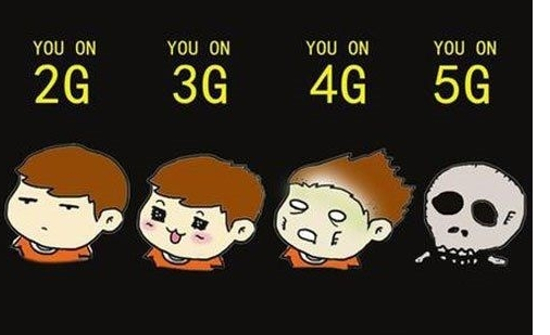 5G 手机在 2G 网络环境下的运行情况：是蜗牛速度还是全新体验？  第4张